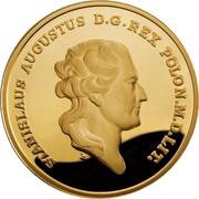 50 Dollars - Elizabeth II Bene Merentibus, Niue, 2012 reverse image