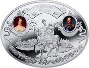 50 Dollars - Elizabeth II Imperial Stables, Niue, 2013 reverse image