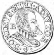 ½ Gold Real - Philip II obverse image