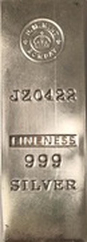50 Dollars - Elizabeth II SS Gairsoppa 75th Anniversary Shipwreck, Niue, 2016 reverse image