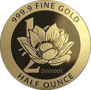 50 Dollars - Elizabeth II Lotus, Niue, 2021 reverse image