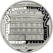 50 Dollars - Elizabeth II House of the Black Madonna reverse image