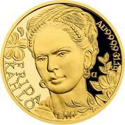 50 Dollars - Charles III Frida Kahlo, Niue, 2023 reverse image
