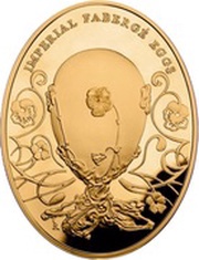 100 Dollars - Elizabeth II Pansy Egg, Niue, 2012 reverse image
