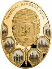 100 Dollars - Elizabeth II 200th Anniversary of the Patriotic War of 1812, Niue, 2012 reverse image
