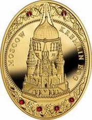 100 Dollars - Elizabeth II Moscow Kremlin Egg, Niue, 2013 reverse image