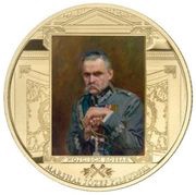 100 Dollars - Elizabeth II Józef Piłsudski, Niue, 2018 reverse image