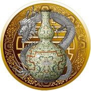 100 Dollars - Elizabeth II Most expensive Vase, Niue, 2018 reverse image