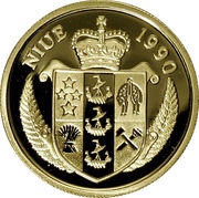200 Dollars - Elizabeth II Dwight D Eisenhower obverse image