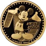 200 Dollars - Elizabeth II Mickey Mouse, Niue, 2014 reverse image