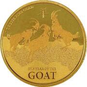 200 Dollars - Elizabeth II Year of the Goat, Niue, 2015 reverse image