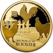 250 Dollars - Elizabeth II Lunar Rooster, Niue, 2017 reverse image