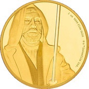 250 Dollars - Elizabeth II Obi-Wan Kenobi, Niue, 2017 reverse image