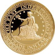 250 Dollars - Elizabeth II U.S Trade Dollar, Niue, 2018 reverse image