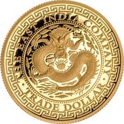 250 Dollars - Elizabeth II Chinese Trade Dollar, Niue, 2019 reverse image