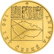 250 Dollars - Elizabeth II Czech Flag, Niue, 2020 reverse image