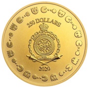 250 Dollars - Elizabeth II Pac-Man obverse image