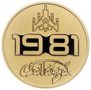 250 Dollars - Elizabeth II Galaga, Niue, 2021 reverse image