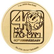 250 Dollars - Elizabeth II Ms. PAC-MAN, Niue, 2021 reverse image