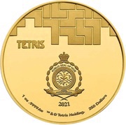 250 Dollars - Elizabeth II Tetris obverse image