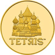 250 Dollars - Elizabeth II Tetris, Niue, 2021 reverse image