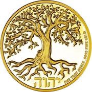 250 Dollars - Elizabeth II Tree of Life, Niue, 2022 reverse image