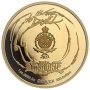 250 Dollars - Elizabeth II Game Flip Coin obverse image