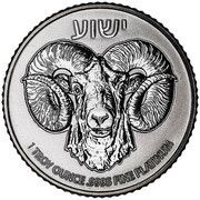 250 Dollars - Charles III Ram of Calvary, Niue, 2023 reverse image