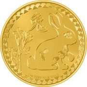 250 Dollars - Charles III Year of the Rabbit, Niue, 2023 reverse image
