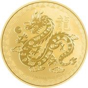 250 Dollars - Charles III Year of the Dragon, Niue, 2024 reverse image