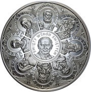 500 Dollars - Elizabeth II Canonization of John Paul II, Niue, 2014 reverse image