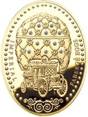 2000 Dollars - Elizabeth II Coronation Egg, Niue, 2012 reverse image