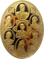 3000 Dollars - Elizabeth II Russian Royal Family, Niue, 2010 reverse image