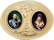 3000 Dollars - Elizabeth II Russian Royal Charity, Niue, 2012 reverse image