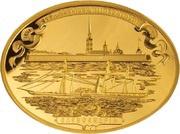 3000 Dollars - Elizabeth II Four Emperors’ Yacht, Niue, 2017 reverse image