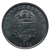 ½ Chon Horse obverse image