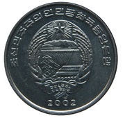 ½ Chon Orangutan obverse image