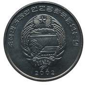 ½ Chon Leopard obverse image