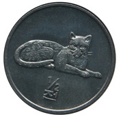 ½ Chon Leopard reverse image