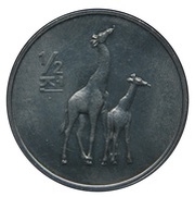 ½ Chon Giraffe reverse image