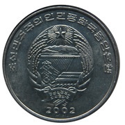 ½ Chon helmeted guineafowl obverse image