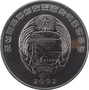 ½ Chon Mamushi pit viper obverse image