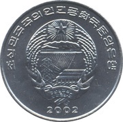 ½ Chon FAO obverse image