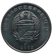 ½ Chon FAO obverse image