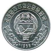 1 Chon Specimen obverse image