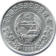 1 Chon General issue obverse image