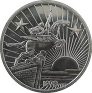 50 Chon Capitalist visitor, North Korea, 1978 reverse image