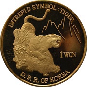 1 Won Tiger obverse image