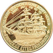 1 Won Training Ships reverse image