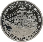 1 Won Training Ships reverse image